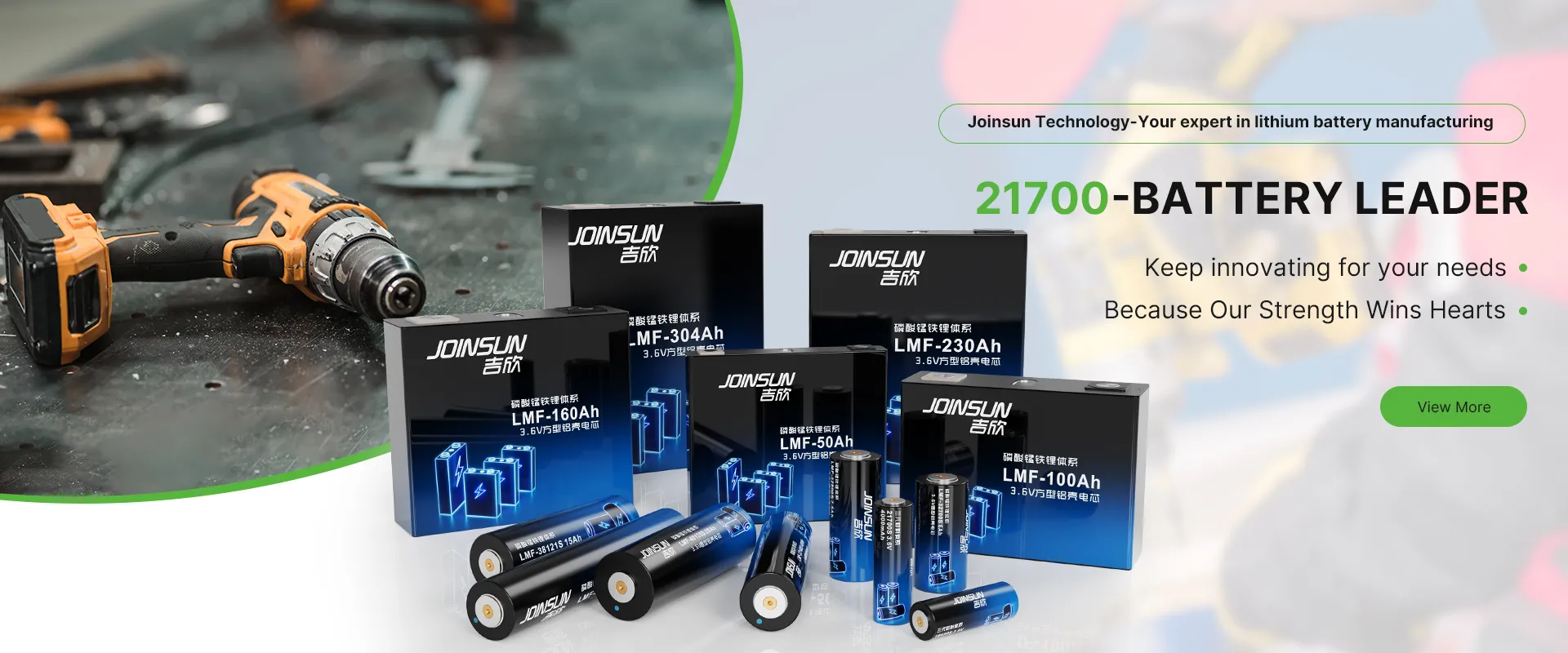 21700о