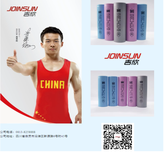 CIBF2024|չᣬʢ